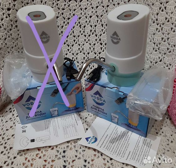 Помпа для воды электрическая новая