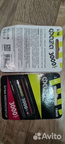 Фаза 3000 li-ion 18650 аккумулятор