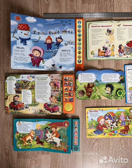 Детские книги со звуком, сказки, энциклопедия