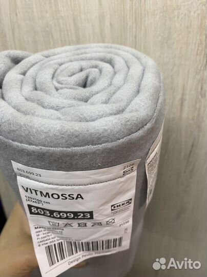 Плед IKEA новый Vitmossa