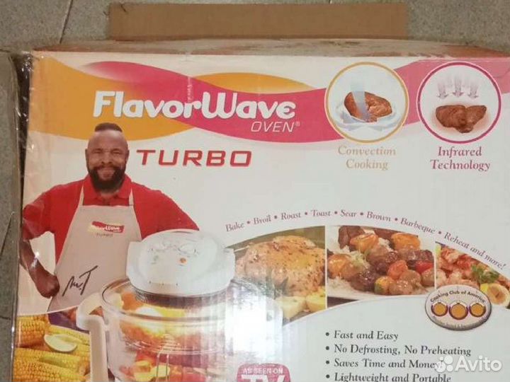 Аэрогриль Flavorwave turbo