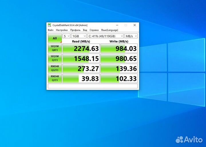 Системный блок Ryzen 5 и GTX 1660 Super