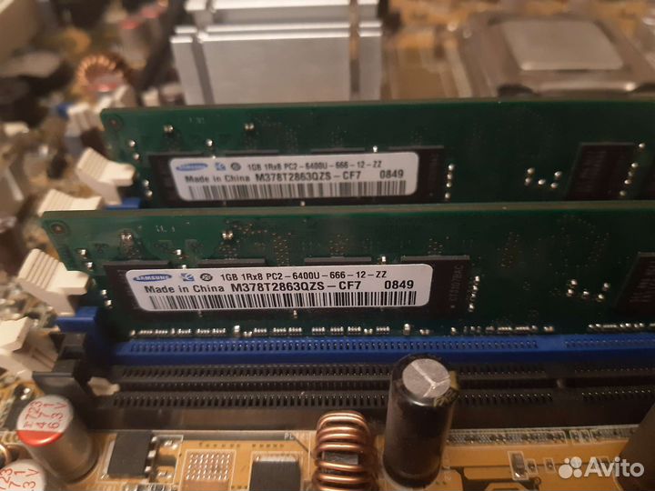 Материнка + процессор + видео карта + оперативка