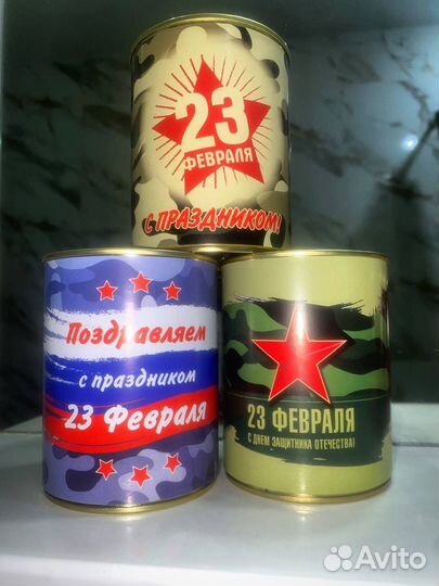 Носки в банке мужские