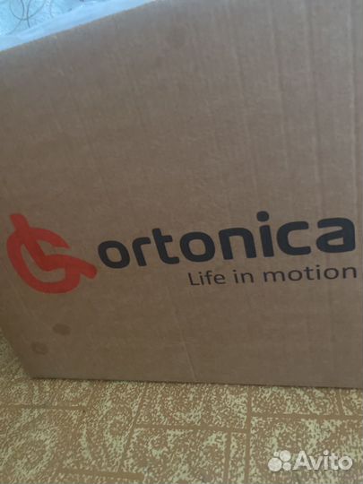 Стул туалет для инвалидов