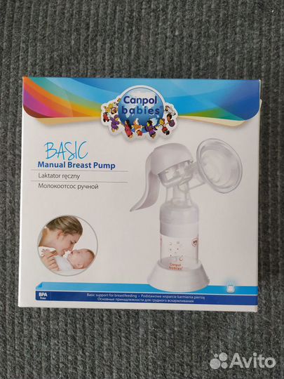 Ручной молокоотсос Canpol Babies Basic 12/205