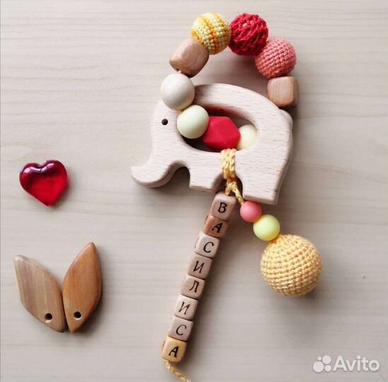 Именные слингобусы, грызунки, держатели для сосок