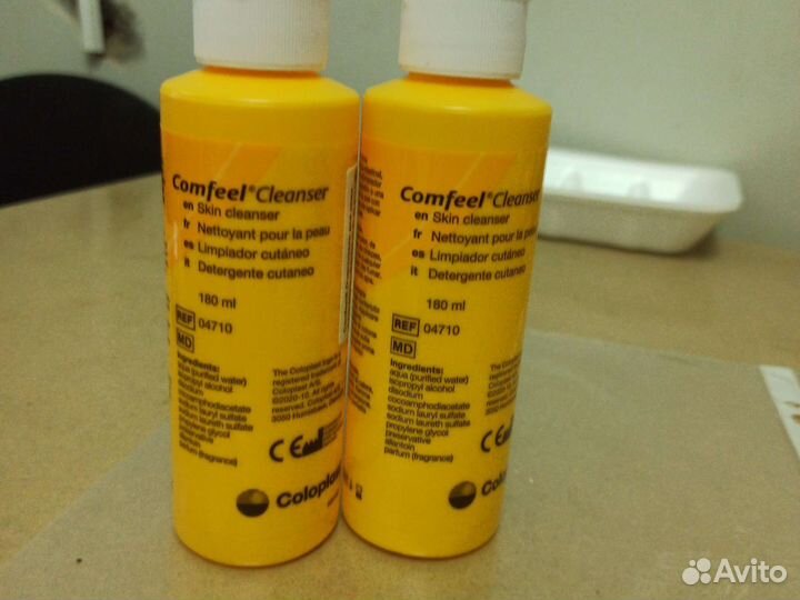 Очиститель для стомы