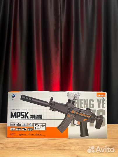 Орбибол MP5K оптом