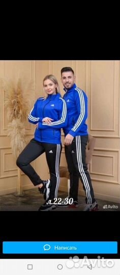 Спортивный костюм adidas новый