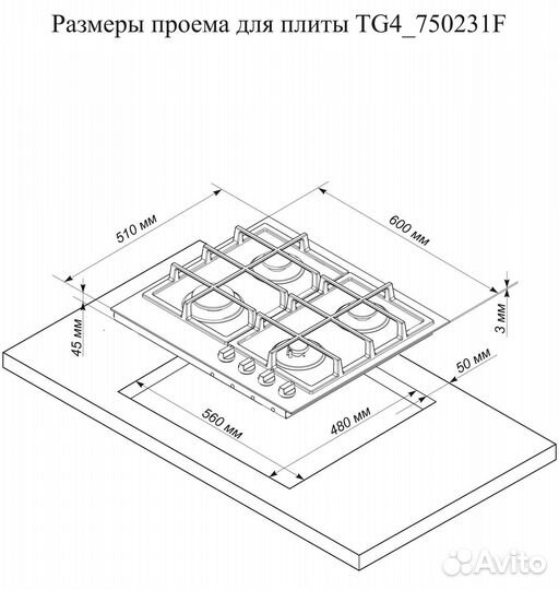 Панель Electronicsdeluxe TG4 750231F-024