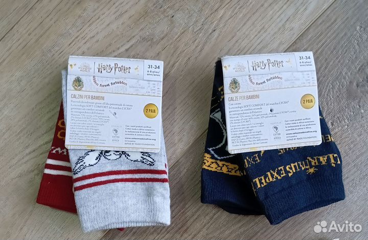 Носки детские Гарри Поттер 31 34 35 38 39 42