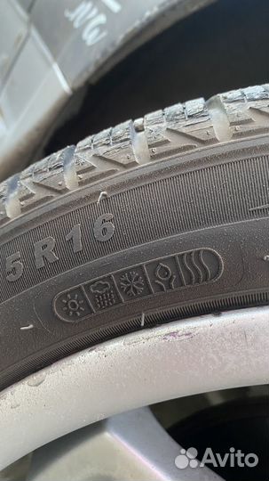 Sailun Atrezzo 4 Seasons 195/45 R16 84V
