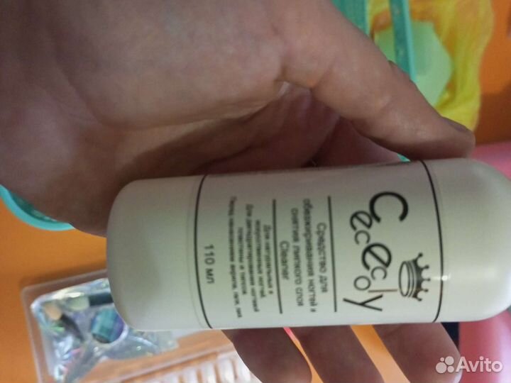 Набор для маникюра с лампой