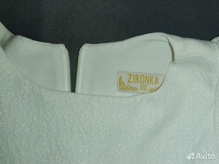 Нарядное платье для девочки белое 110