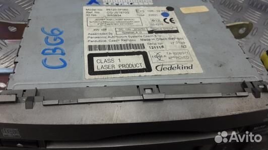 Магнитола toyota verso AR2 (CBG06I401)