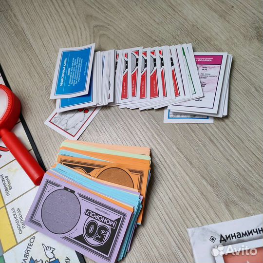 Игра Монополия декодер