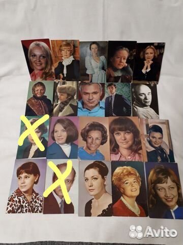Открытки артисты СССР, разные