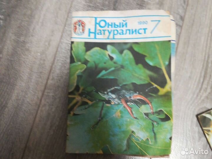 Книги в хорошем состоянии