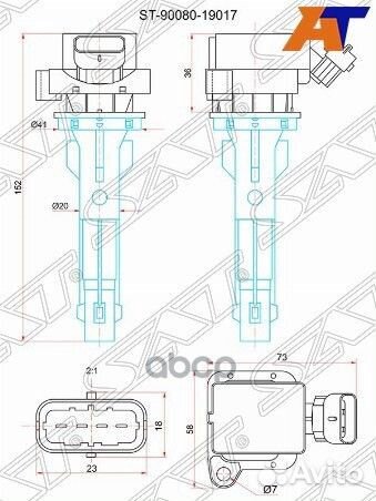 Катушка зажигания toyota corolla 120/150/yaris