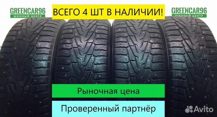 Nokian Tyres Hakkapeliitta 7 205/60 R16