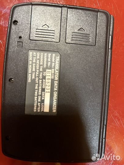 Электронный переводчик Language professor BM-132ER