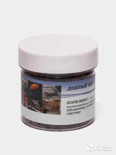 Кормовые насекомые, сверчки, мучные черви, зофобас