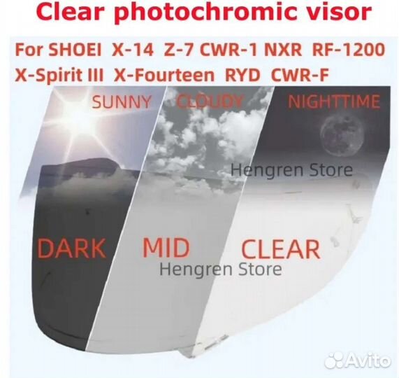 Визор(стекло шлема)shoei X-14Z-7 Z7 CWR-1 CWR-F
