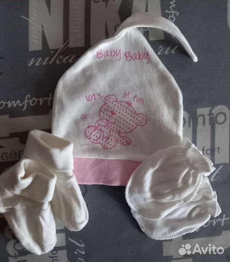 Комплект для девочки