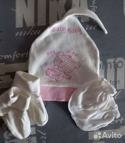 Комплект для девочки