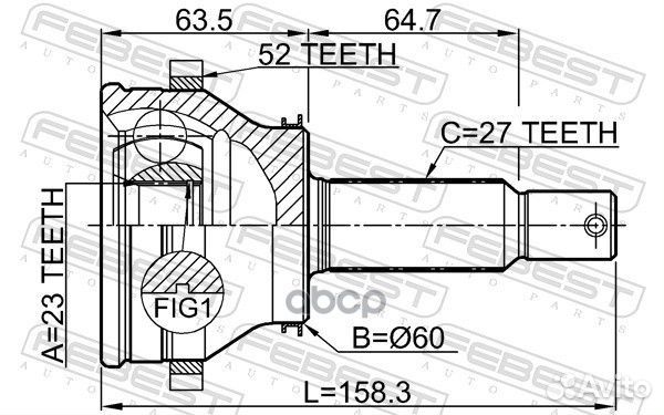 ШРУС наружный к-кт задний 25x58.5x27 Hyundai S