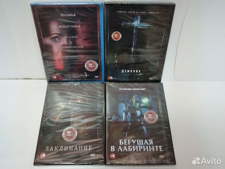 Фильмы мультики