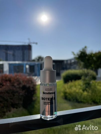 Набор для бровиста