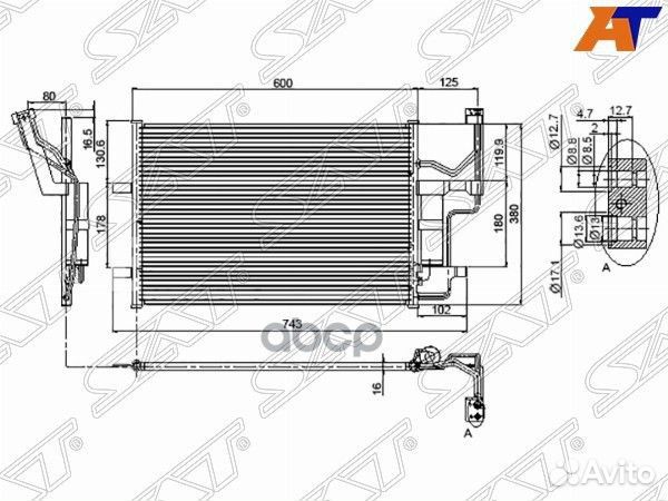 Радиатор кондиционера Mazda Axela 03-09 / Mazda