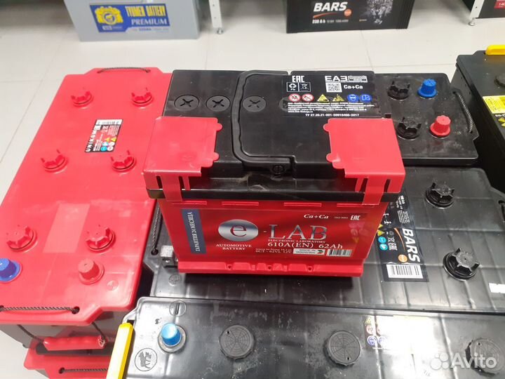 Аккумуляторы