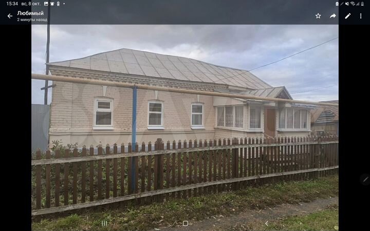 Дом 74 м² на участке 17 сот.