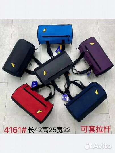 Рюкзак мужской