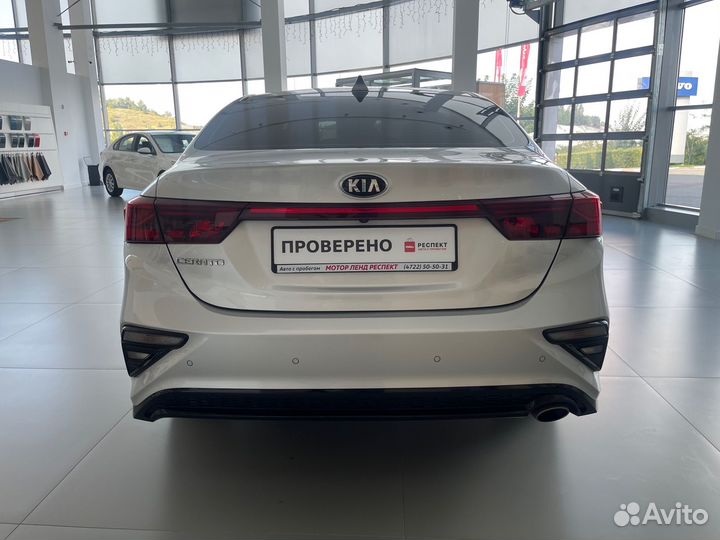 Kia Cerato, 2021