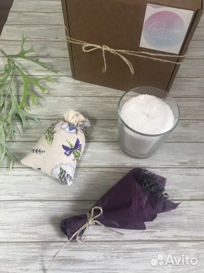 Подарочный набор свеча ароматическая,лаванда, саше