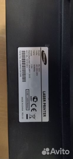 Принтер samsung ml-1915