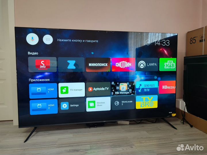 Руссификация китайского телевизора Xiaomi и Redmi