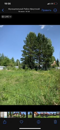 Дом 50 м² на участке 11 сот.