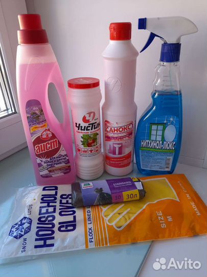 Бытовая химия