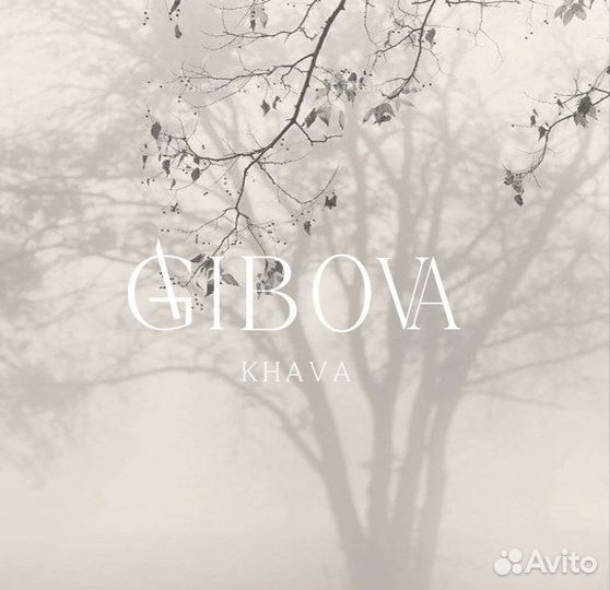 Графический дизайнер