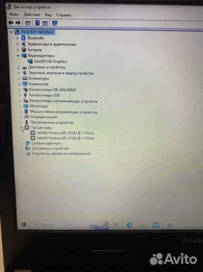 Ноутбук Lenovo S40-70 intel3558/4Гб/SSD120Gb/14''