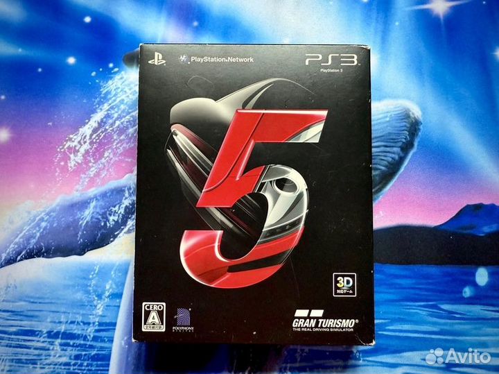 Gran Turismo 5 Limited edition для PS3