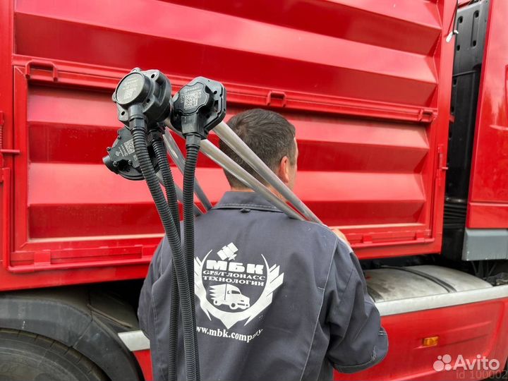 Датчик уровня топлива GPS эскорт тд-100,тд-150