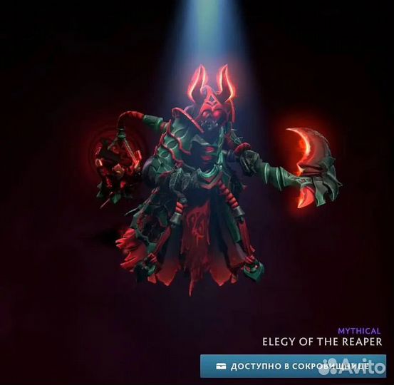 Grimstroke Elegy of the Reaper cc 2024