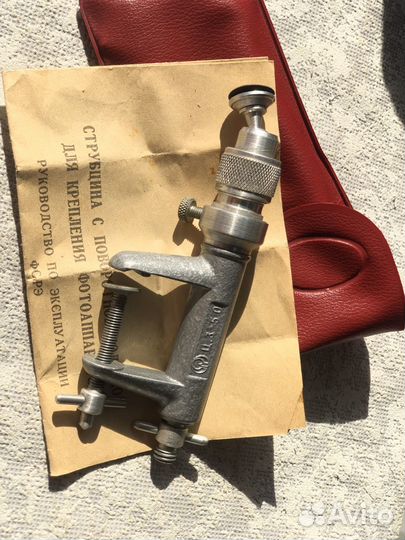 Струбцина СССР штатив фэд