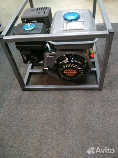 Автомойка (Бензиновая мойка)